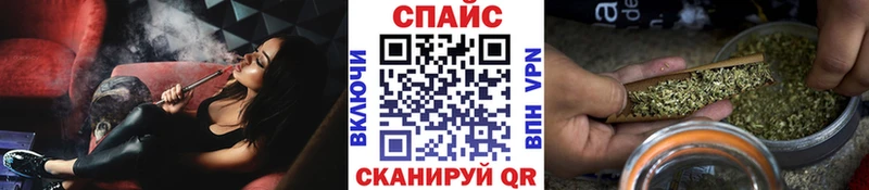 даркнет клад  Вилюйск  Бутират GHB 