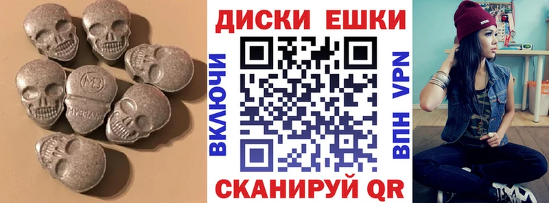 ЭКСТАЗИ VHQ  Вилюйск 