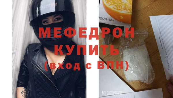 гидропоника Бронницы