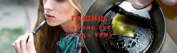 гидропоника Бронницы