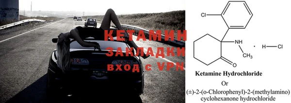 mdpv Верхний Тагил