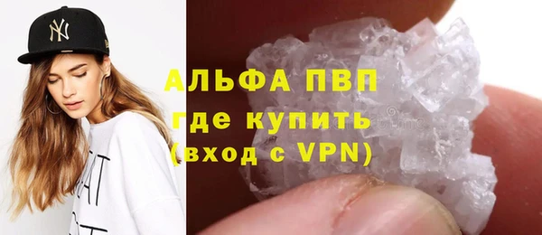 гидропоника Бронницы