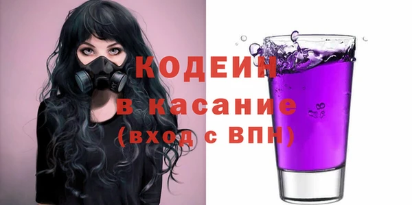 mdpv Верхний Тагил