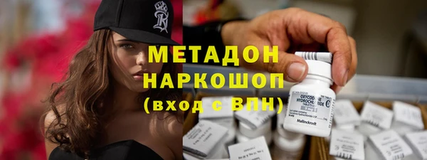 гидропоника Бронницы