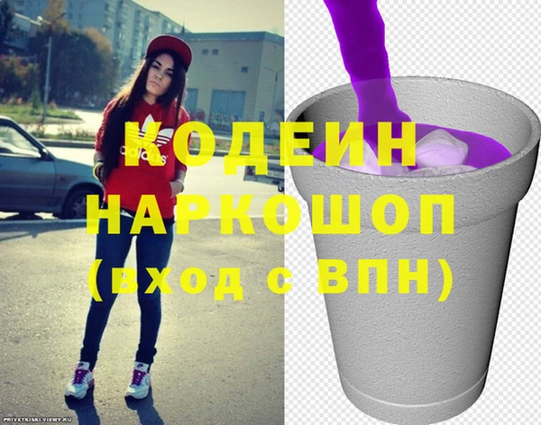 гидропоника Бронницы