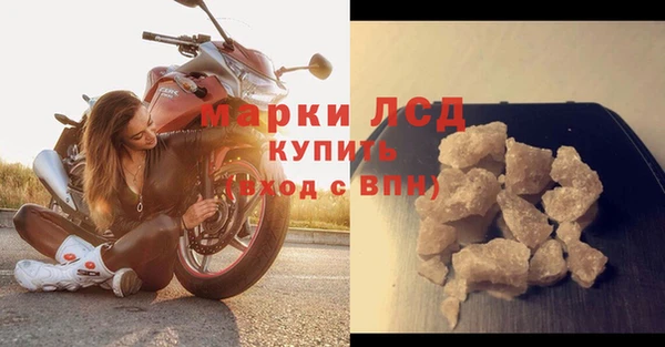 дживик Верхнеуральск
