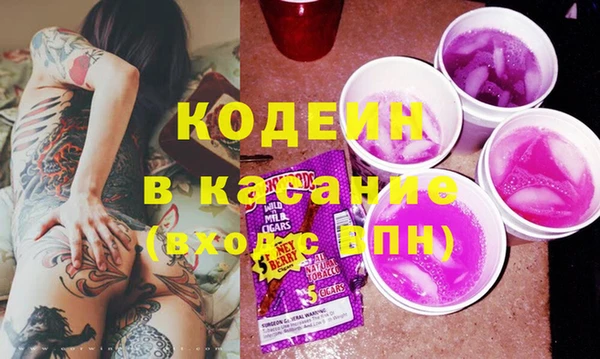 гидропоника Бронницы